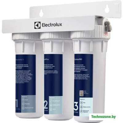 Стационарная система под мойкой Electrolux AquaModule SF