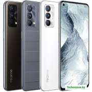 Смартфон Realme GT Master Edition 6GB/128GB (серый путешественник)