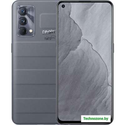 Смартфон Realme GT Master Edition 6GB/128GB (серый путешественник)
