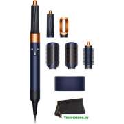 Фен-стайлер Dyson Airwrap HS01 Complete 372922-01 (берлинская лазурь/медный)