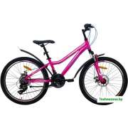 Велосипед AIST Rosy Junior 2.1 2022 (розовый)