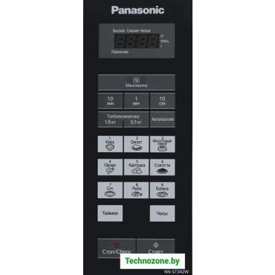 Микроволновая печь Panasonic NN-ST342WZPE