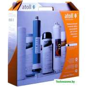 Комплект картриджей Atoll 102m STD