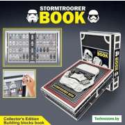 Конструктор King Star Wars Книга коллекции Штурмовиков Star Wars J13003