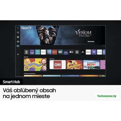 Телевизор Samsung QLED Q80B QE55Q80BAT