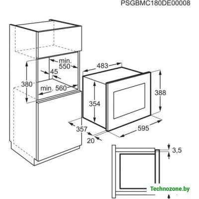 Микроволновая печь Electrolux LMSD253TM