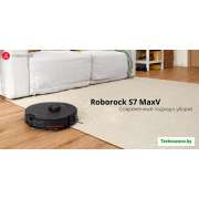 Робот-пылесос Roborock S7 MaxV (международная версия, черный)