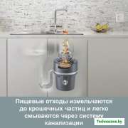 Измельчитель пищевых отходов InSinkErator Model Evolution 100