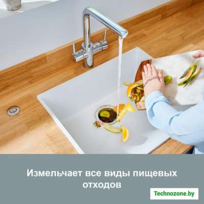 Измельчитель пищевых отходов InSinkErator Model Evolution 100