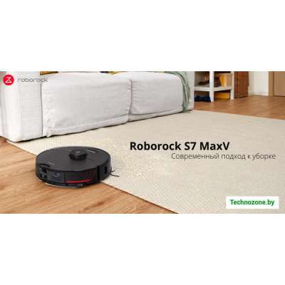 Робот-пылесос Roborock Q7 Max (международная версия, черный)