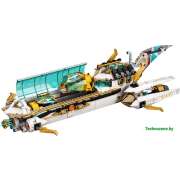 Конструктор LEGO Ninjago 71756 Подводный Дар Судьбы