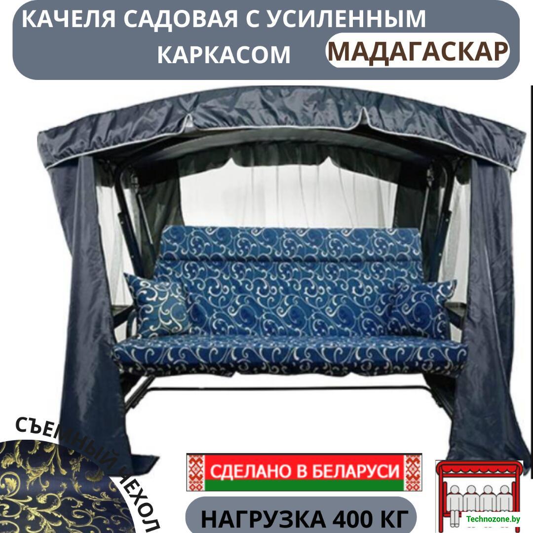 Садовые качели