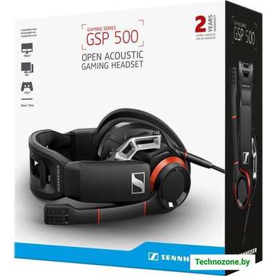 Наушники Sennheiser GSP 500