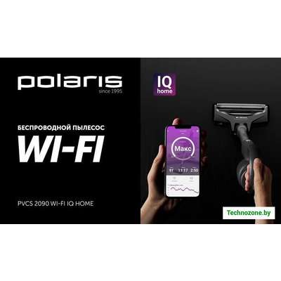 Пылесос Polaris PVCS 2090 WI-FI IQ Home
