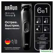 Универсальный триммер Braun MGK3320