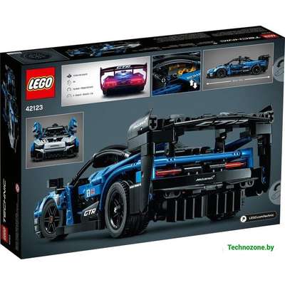 Конструктор LEGO Technic 42123 McLaren Senna GTR