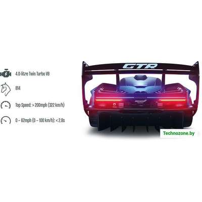 Конструктор LEGO Technic 42123 McLaren Senna GTR