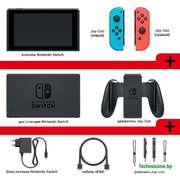 Игровая приставка Nintendo Switch (с неоновыми Joy-Con)