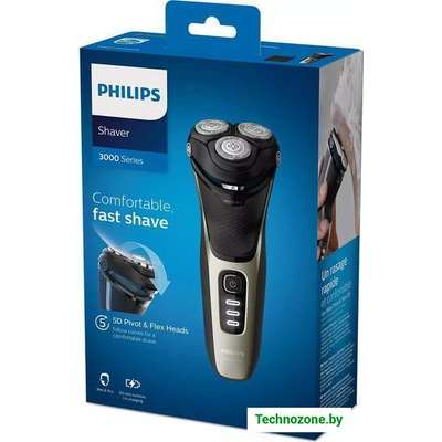 Электробритва Philips S3230/52