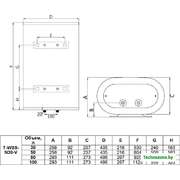 Накопительный электрический водонагреватель Timberk Brigantine T-WSS50-N30-V