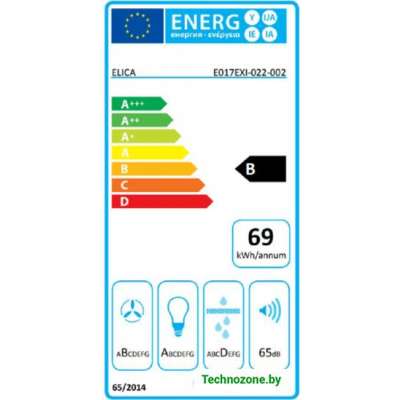 Кухонная вытяжка Elica Lane IX/A/52
