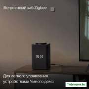 Умная колонка Яндекс Станция Макс (с хабом умного дома Zigbee, серый)