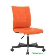 Кресло Everprof EP-300 (экокожа, оранжевый)