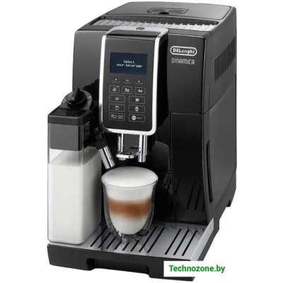 Кофемашина DeLonghi Dinamica ECAM359.55.B