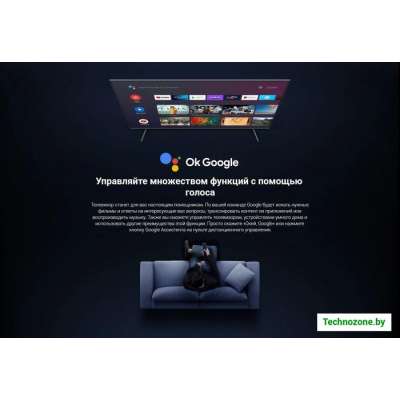 Телевизор Xiaomi TV Q2 65 (международная версия)