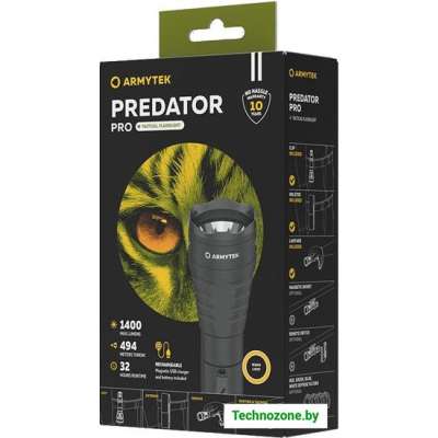 Фонарь Armytek Predator Pro Magnet USB (теплый свет)