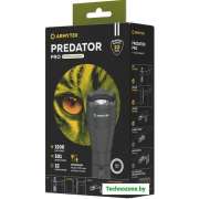 Фонарь Armytek Predator Pro Magnet USB (белый)