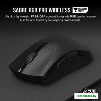 Игровая мышь Corsair Sabre RGB Pro Wireless