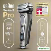 Электробритва Braun Series 9 Pro 9485cc