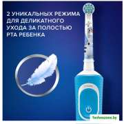 Электрическая зубная щетка Oral-B Kids Frozen D100.413.2K