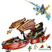 Конструктор LEGO Ninjago 71797 Награда судьбы - гонка со временем
