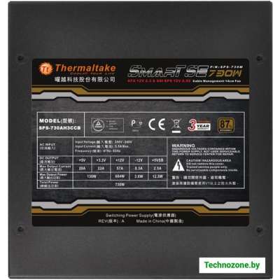 Блок питания Thermaltake Smart SE 730W (SPS-730M)
