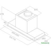Кухонная вытяжка Elica Hidden 2.0 @ IX/A/52