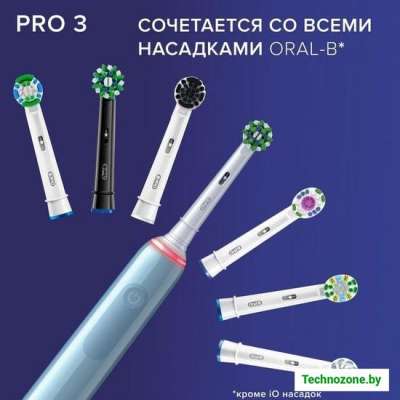 Электрическая зубная щетка Oral-B Pro 3 3000 Cross Action D505.513.3 (голубой)