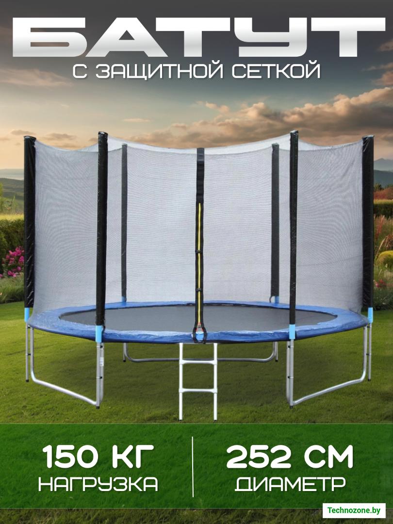 товар-107771