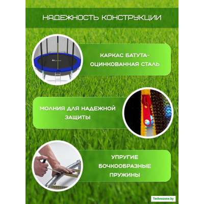 Батут Funfit PRO 312 см (УСИЛЕННЫЙ) с лестницей и длинными ножками