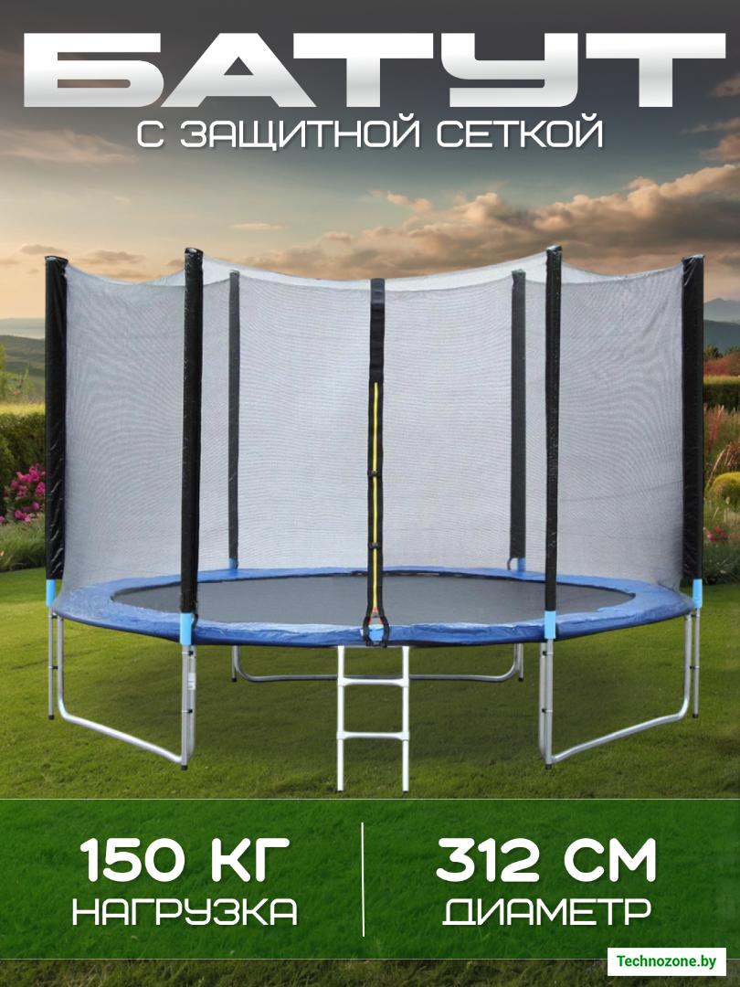 товар-107773