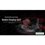 Игровой монитор Xiaomi Redmi Display G27 P27FBB-RG