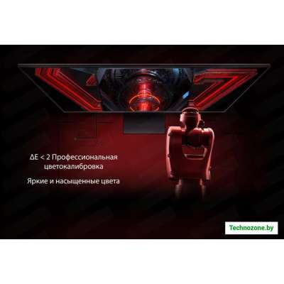 Игровой монитор Xiaomi Redmi Display G27 P27FBB-RG