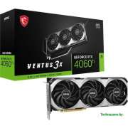 Видеокарта MSI GeForce RTX 4060 Ti Ventus 3X 8G OC