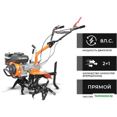 Мотокультиватор Skiper SP-800 (колеса 6.00-12)