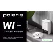 Робот-пылесос Polaris PVCRDC 6002 Wi-Fi IQ Home
