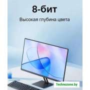 Монитор Xiaomi Monitor A27 P27FBA-RA (китайская версия)