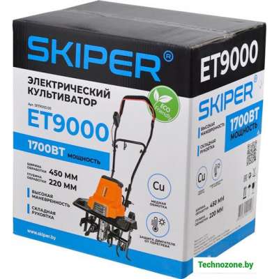 Мотокультиватор Skiper ET9000