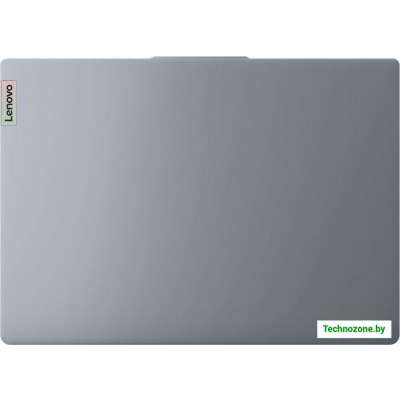 Ноутбук Lenovo IdeaPad Slim 3 16ABR8 82XR005DRK