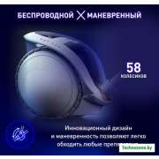 Пылесос Tefal X-O 160 IQ7777EA